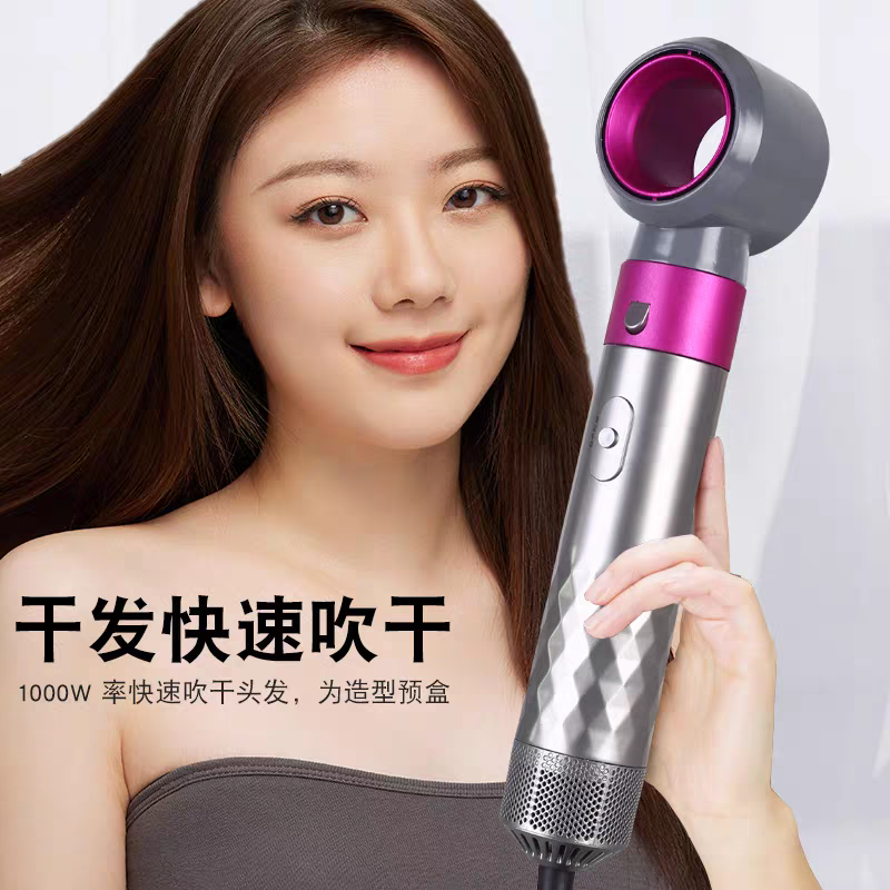 One Step – 5 in 1 Multifunctional Hair Dryer Styling Tool